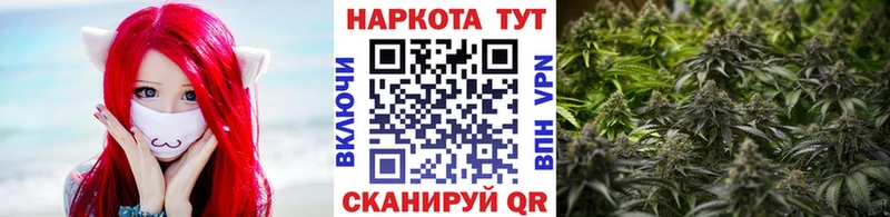 Продажа наркотиков Вяземский A-PVP  Амфетамин  ГАШИШ 