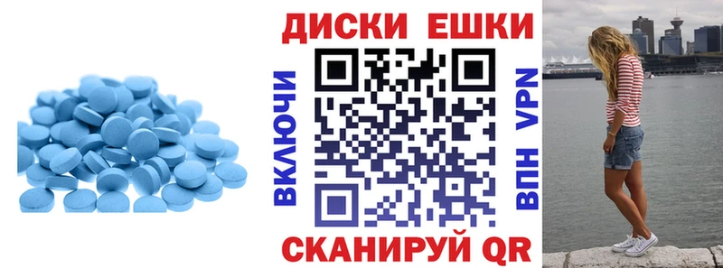 гидра сайт  что такое наркотик  Вяземский  Экстази 280мг 