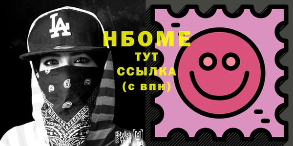 соль курить ск Баксан