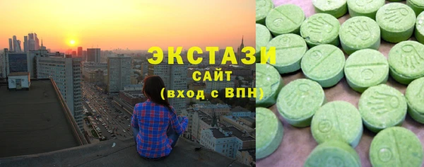 бутик Балахна