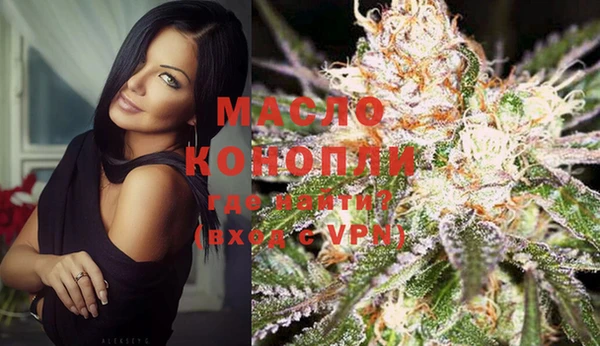 соль курить ск Баксан