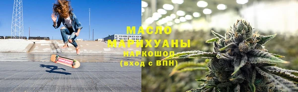 а пвп мука Балабаново
