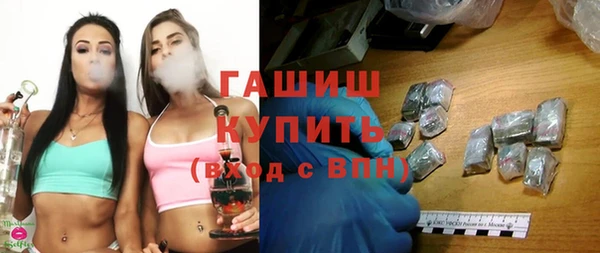 соль курить ск Баксан