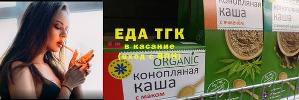 а пвп мука Балабаново