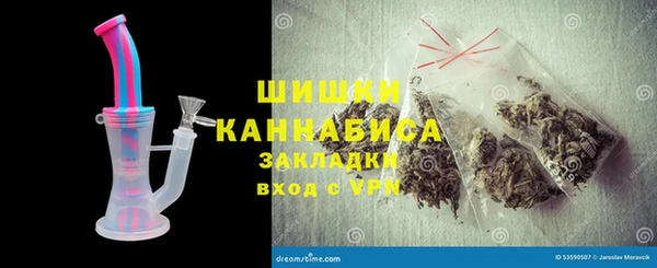 а пвп мука Балабаново