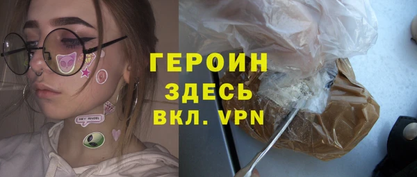 а пвп мука Балабаново