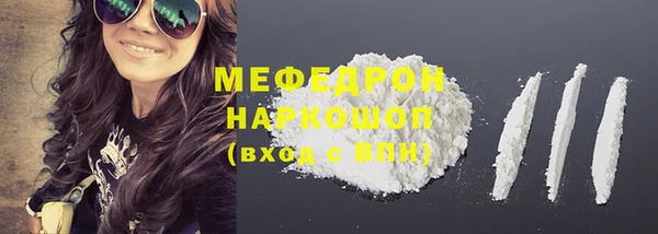 соль курить ск Баксан