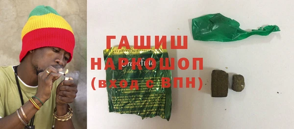 соль курить ск Баксан