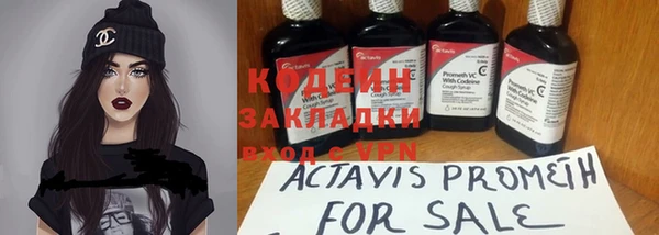 а пвп мука Балабаново