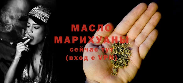 а пвп мука Балабаново