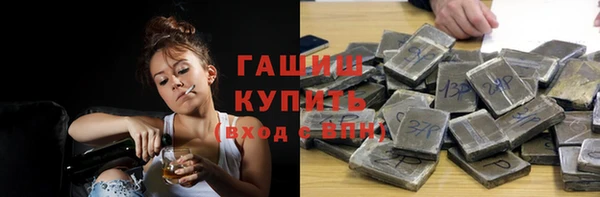 соль курить ск Баксан
