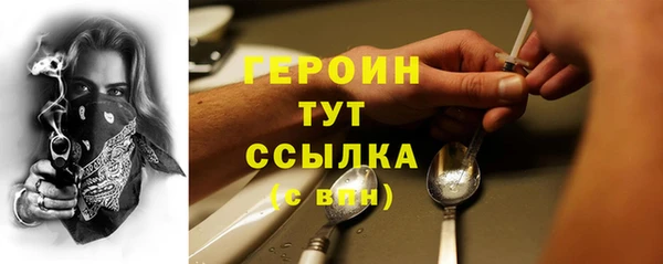 а пвп мука Балабаново
