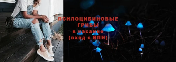 соль курить ск Баксан