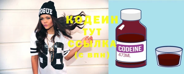 а пвп мука Балабаново