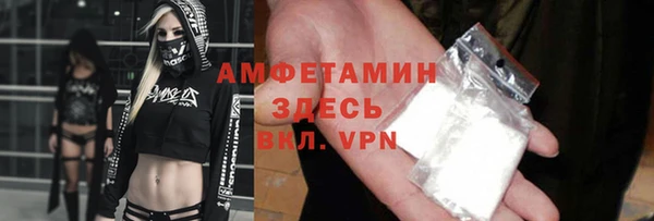 соль курить ск Баксан