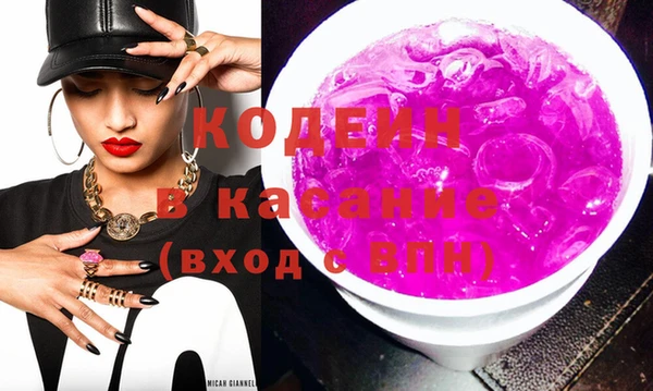 соль курить ск Баксан