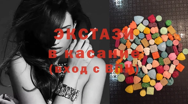 соль курить ск Баксан