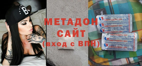 соль курить ск Баксан