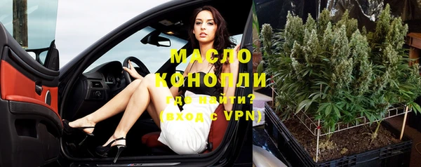 а пвп мука Балабаново