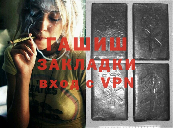 а пвп мука Балабаново