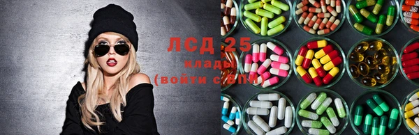 соль курить ск Баксан