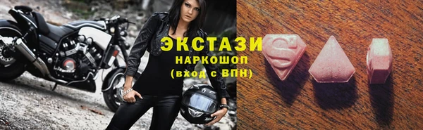 соль курить ск Баксан