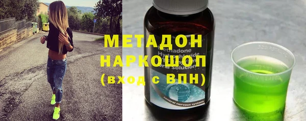 соль курить ск Баксан