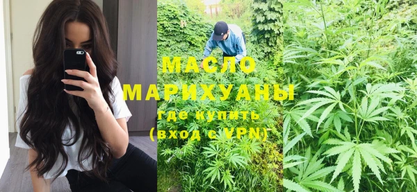 соль курить ск Баксан