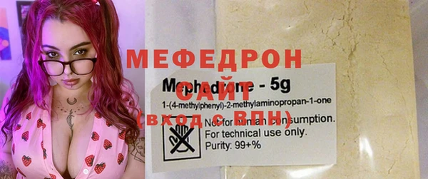 а пвп мука Балабаново