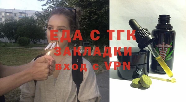соль курить ск Баксан