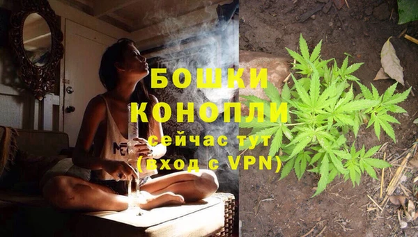 соль курить ск Баксан