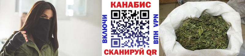 mega маркетплейс  Вяземский  Каннабис план  даркнет сайт 